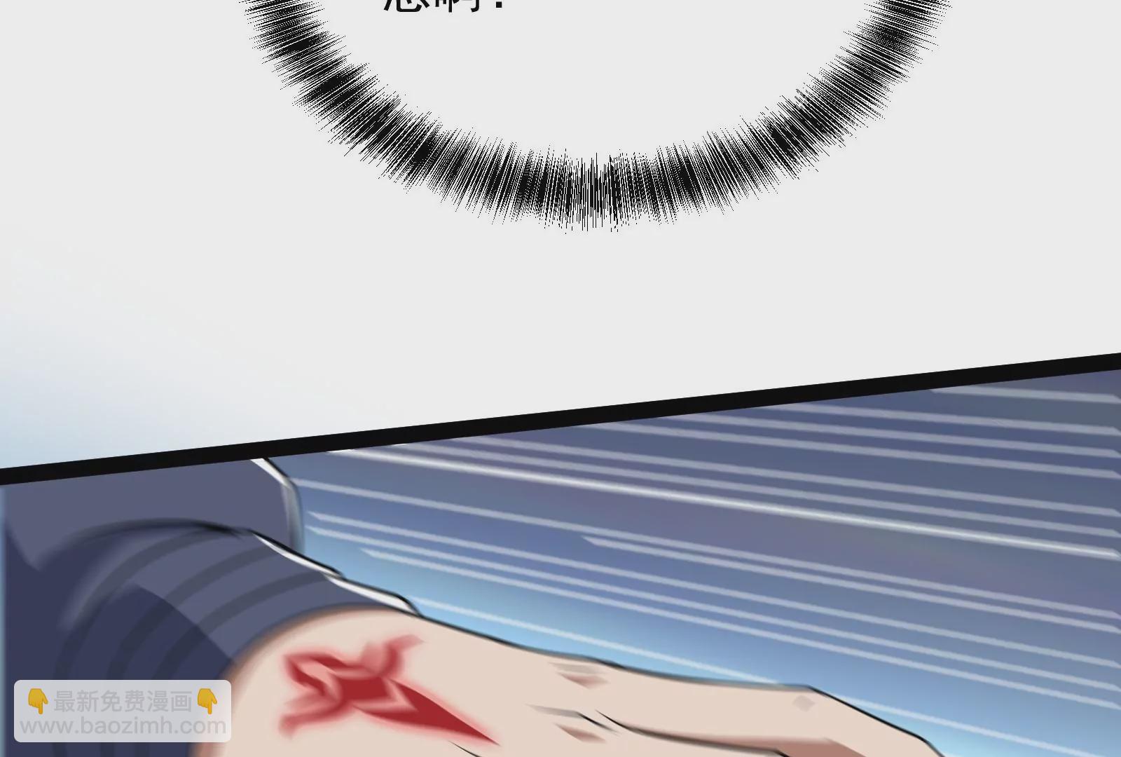 古神遊戲 - 第86話 信仰！一舉三得的選擇(1/3) - 1